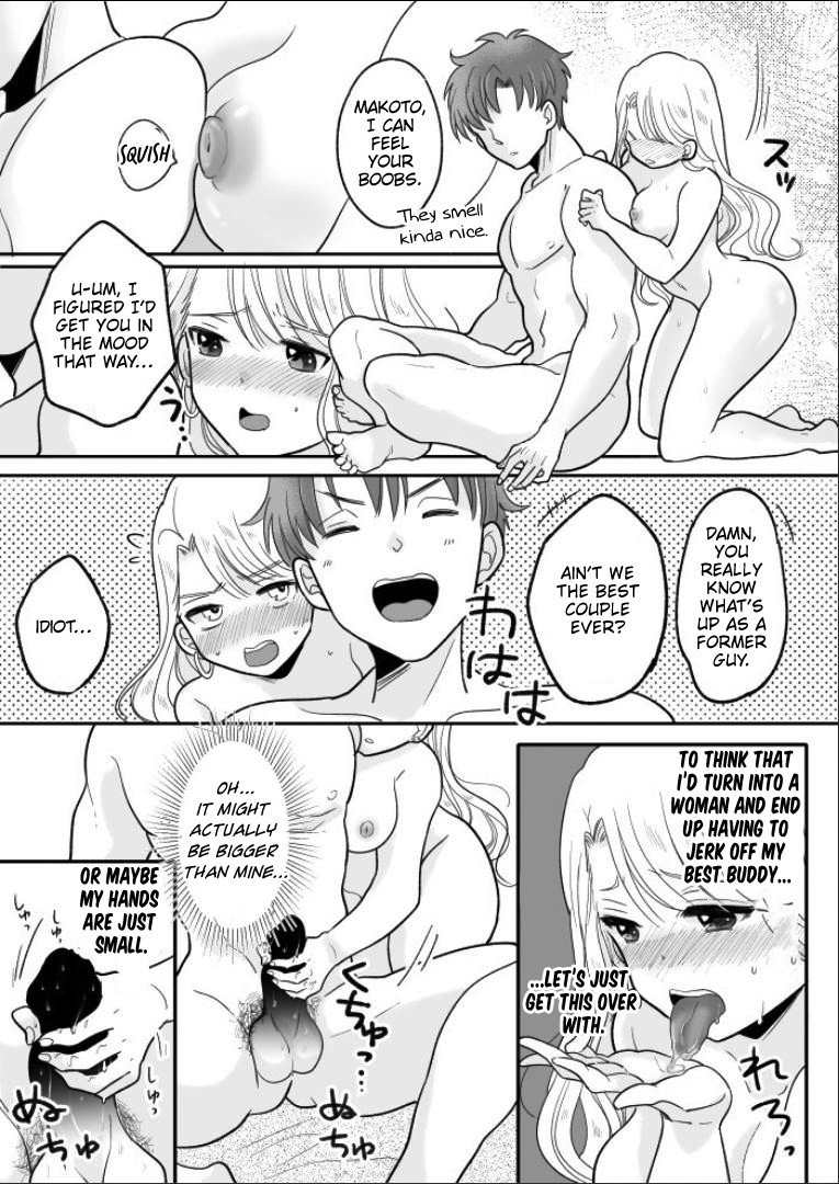 Hentai Manga Comic-A Story About How I Swapped Bodies With a Cute Gal And Fucked My Best Friend-Read-25